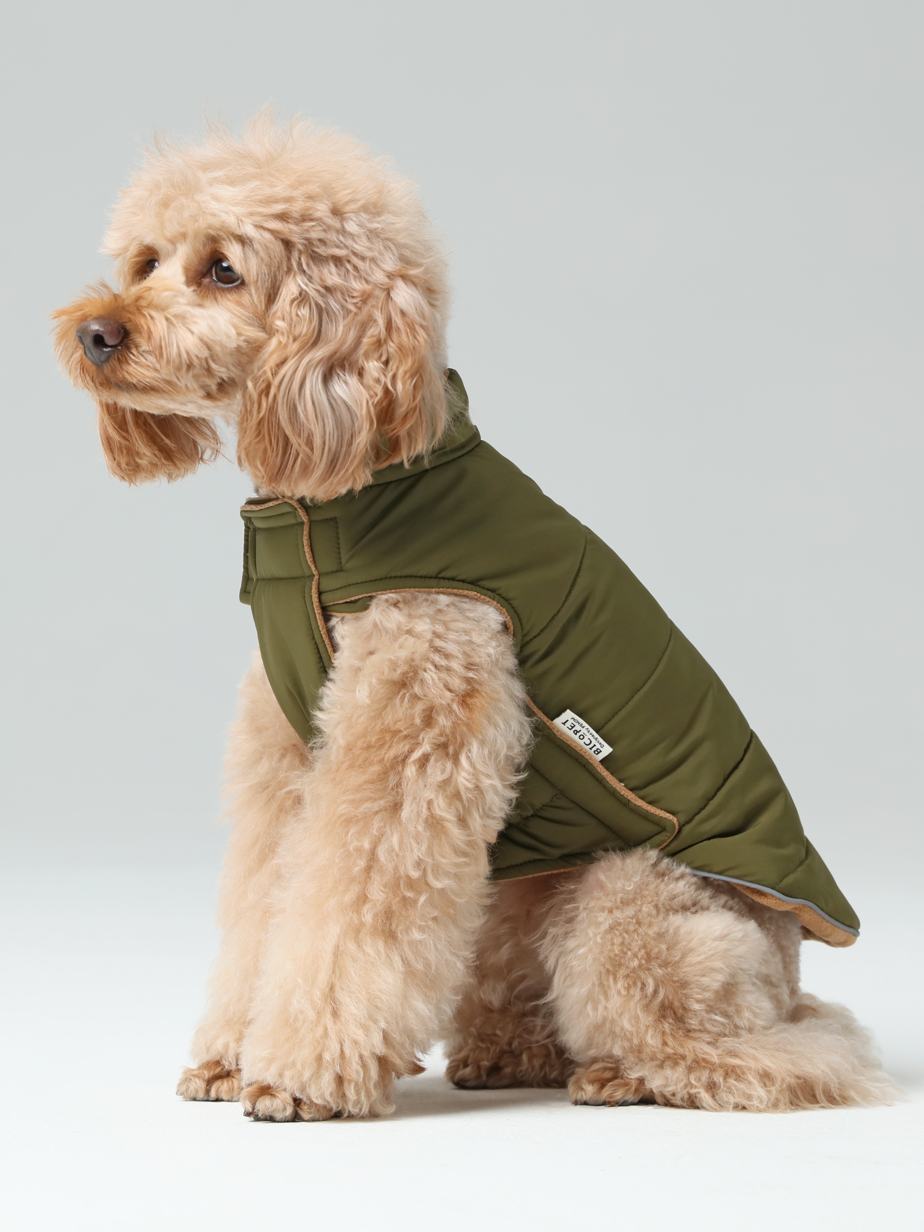 Reversible Dog Vest Jacket - Green Brown